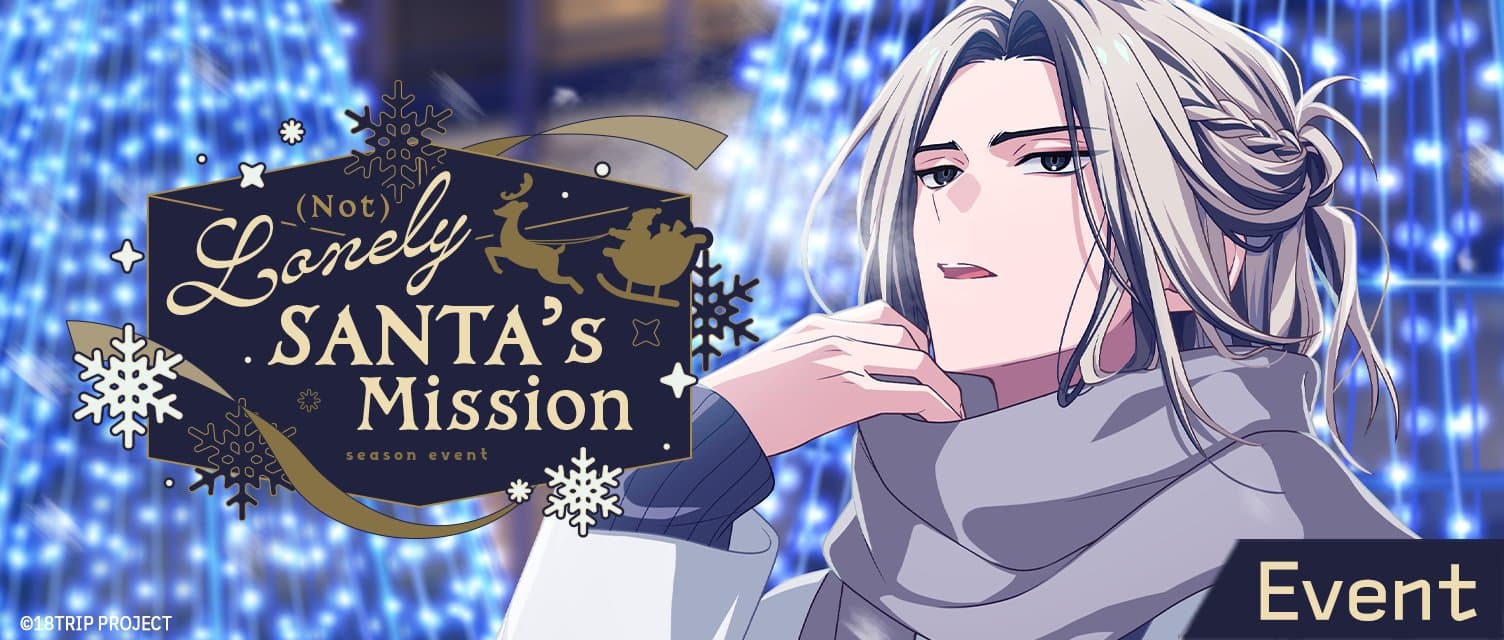 (Not) Lonely SANTA's Mission