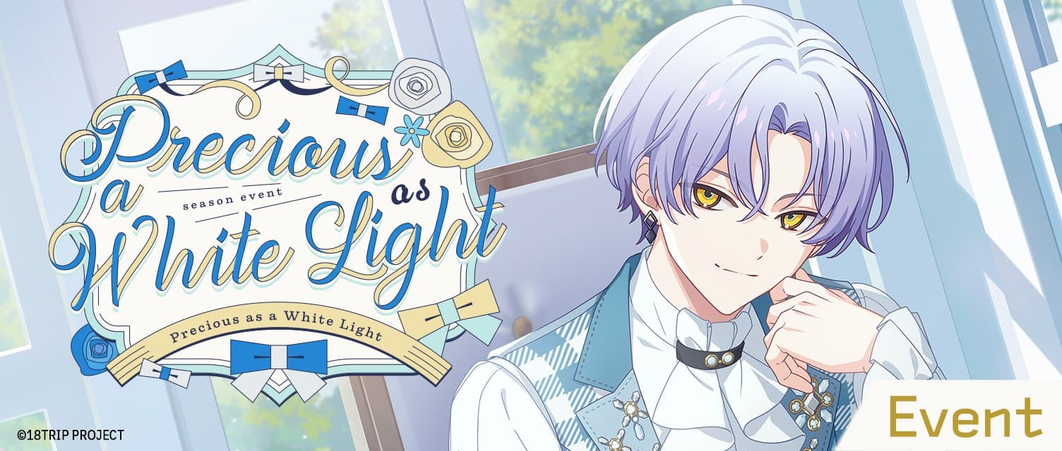 Precious as White Light