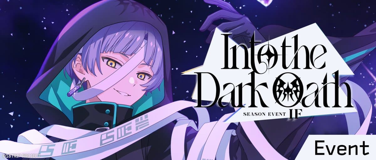 into the Dark Oath