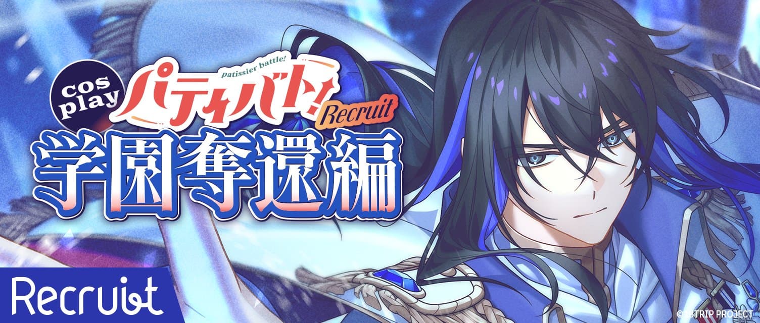 우-40a 아마카라쿠 신간 있습니다 스토리 연동 리크루트